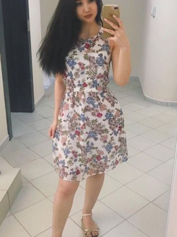 Юхима